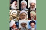 IEC e-Library