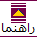 صفحه فهرست